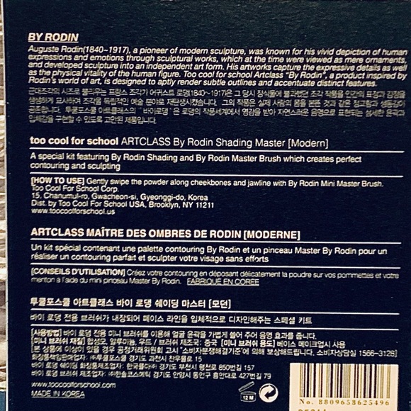 Too Cool for School - Artclass Contouring palette & brush 💋 02 MODERN - Picture 8 of 11